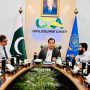 اسلام آباد: سی ڈی اے اور آئی سی ٹی کا لینڈ ریکارڈ ڈیجیٹلائز کرنے کے منصوبے پر اہم پیشرفت