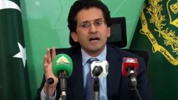 معدنی وسائل پائیدار معیشت کی کنجی ہیں، علی پرویز ملک