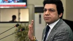 مائن اینڈ منرلز بل کسی کا باپ نہیں روک سکتا، فیصل واوڈا