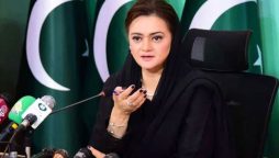 ملک میں معاشی استحکام اور عوامی ریلیف حکومت کی ترجیح ہے؛ مریم اورنگزیب