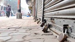 کراچی کے تاجروں کا 26 اپریل کو ملک گیر ہڑتال کی حمایت کا اعلان