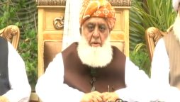 ڈاکٹر کی ہدایت پر یہ تمام معائنے کیے گئے تاکہ مکمل تشخیص ممکن بنائی جا سکے