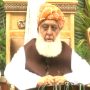 ڈاکٹر کی ہدایت پر یہ تمام معائنے کیے گئے تاکہ مکمل تشخیص ممکن بنائی جا سکے
