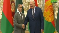 پاکستان اور بیلاروس کے درمیان ری ایڈ مشن معاہدہ، مختلف شعبوں میں تعاون پر اتفاق
