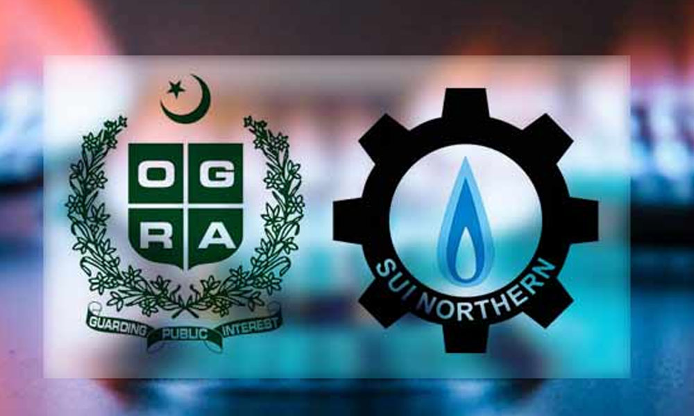 سفارشات پر مبنی سمری حتمی منظوری کے لیے وفاقی حکومت کو ارسال کر دی ہے،