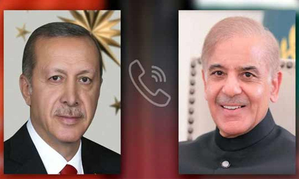 ترکیہ ایک پرامن حل کے لیے ہر ممکن کردار ادا کرنے کو تیار ہے