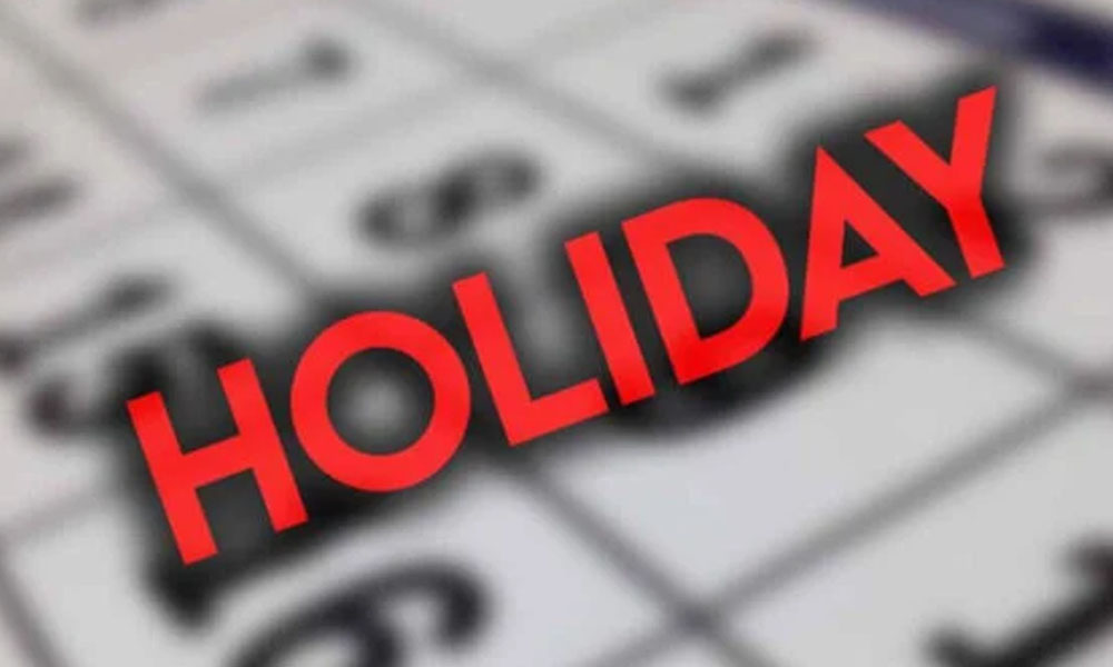 چار روزہ تعطیلات کی وجہ سے شہریوں نے ٹریول پلانز اور قربانی کی تیاریوں کو حتمی شکل دینا شروع کر دی ہے