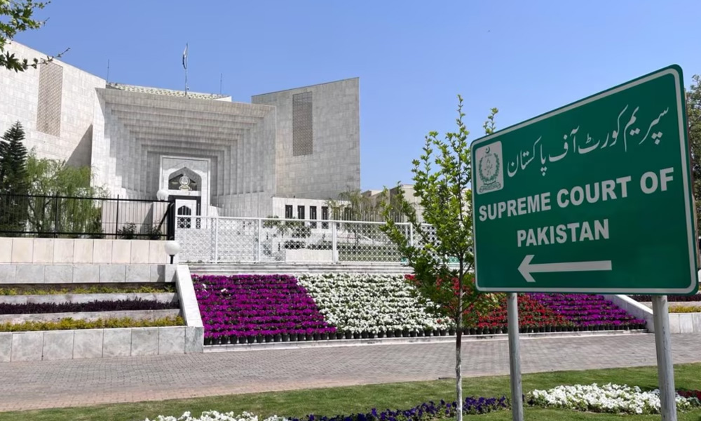 مخصوص نشستوں کا کیس؛ الیکشن کمیشن کی تحریری گزارشات سپریم کورٹ میں جمع