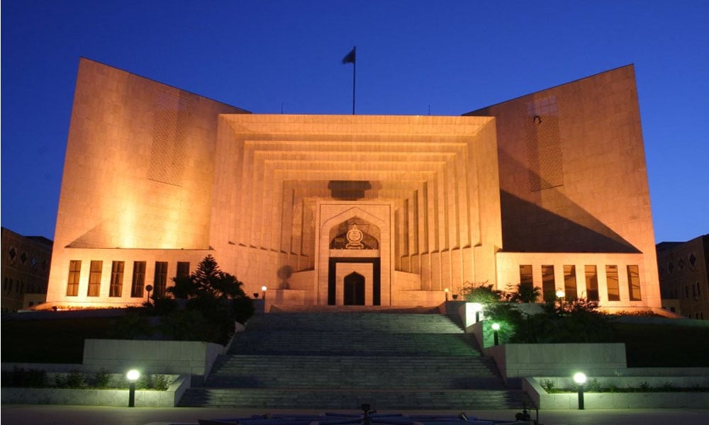 12 جولائی 2024 کافیصلہ کالعدم، پی ٹی آئی مخصوص نشستوں سے محروم