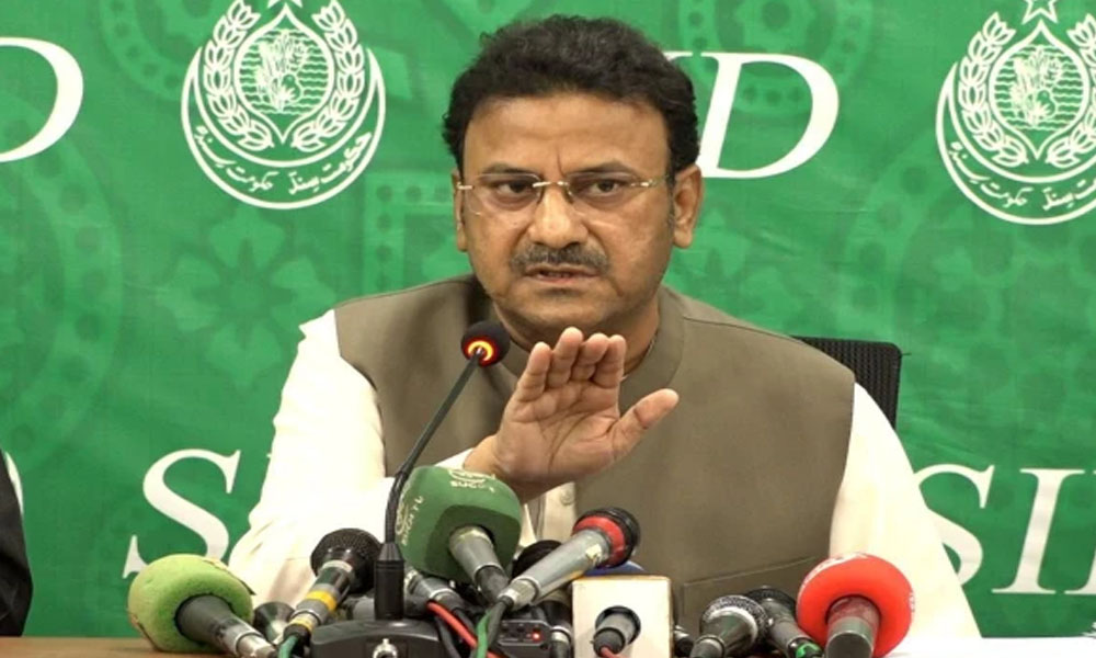 سیکیورٹی کے لیے دستیاب جدید ٹیکنالوجی اور آلات سے بھرپور استفادہ کیا جائے