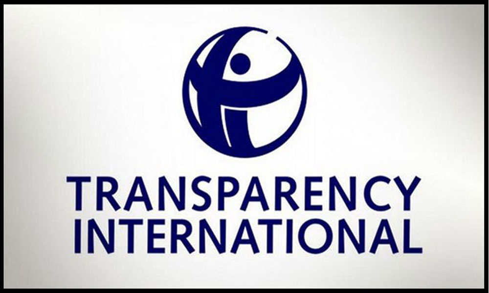 شکایت ٹرانسپیرنسی انٹرنیشنل پاکستان کی جانب سے صحت کے شعبے میں بے ضابطگیوں سے متعلق معاملے پر موصول ہوئی تھی