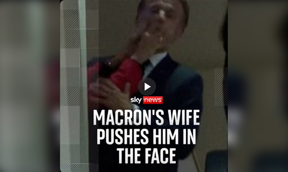 فرانسیسی صدر کو اہلیہ کا تھپڑ، حقیقت کیا ہے؟