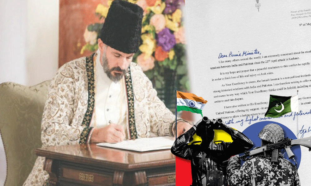 پاک بھارت کشیدگی پر پرنس رحیم آغا خان کی ثالثی کی پیشکش