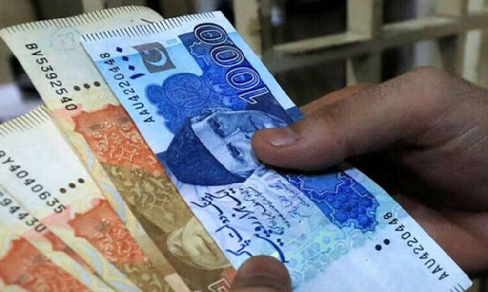 آئندہ بجٹ میں پینشنرز کے لیے بری خبر سامنے آگئی