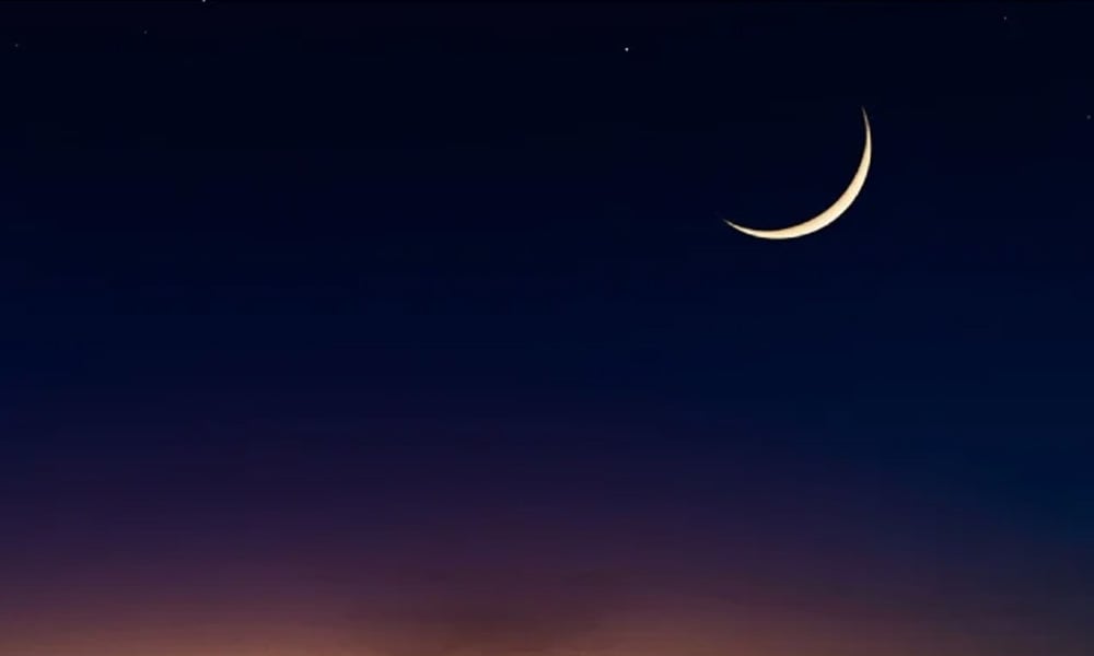 ربیع الاول 1447 ہجری کا چاند 24 اگست کو نظر آنے کا امکان