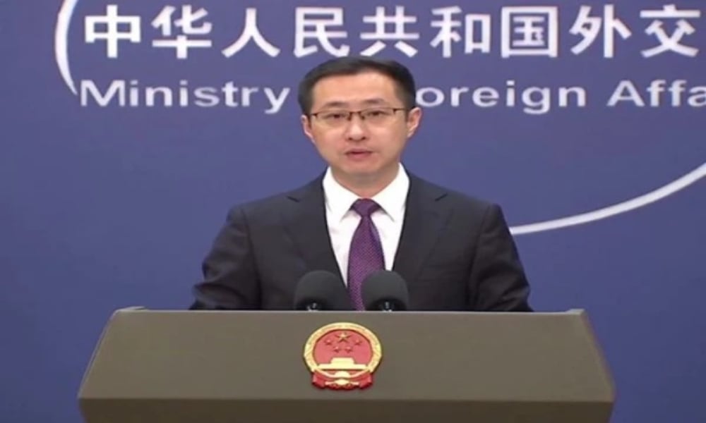 چین کا مودی کو سرپرائز، اروناچل پردیش کو اپنا علاقہ قرار دے دیا  