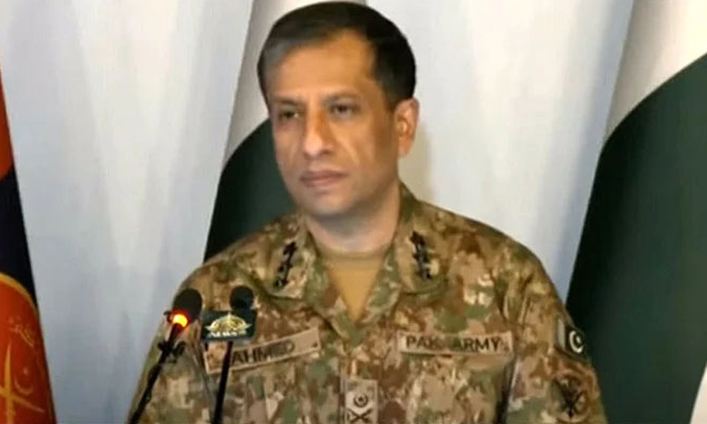 ڈی جی آئی ایس پی آر کا بلوچستان یونیورسٹی آف انفارمیشن ٹیکنالوجی، انجینئرنگ اینڈ مینجمنٹ سائنسز کوئٹہ کا دورہ