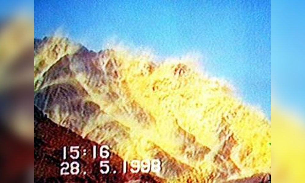 اس تاریخی دن کو "یومِ تکبیر" کے نام سے یاد کیا جاتا ہے