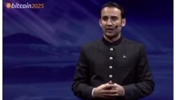 پاکستان نے پہلے سرکاری حمایت یافتہ بٹ کوائن ریزرو کا اعلان کر دیا