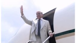 وزیراعظم دو روزہ دورہ مکمل کر کے تاجکستان سے وطن واپس پہنچ گئے