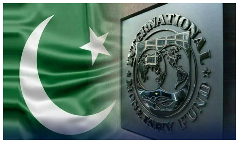 بھارت کی جانب سے آئی ایم ایف پروگرام کو سیاست زدہ کرنے کی کوشش ناکام