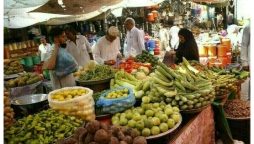 مہنگائی کی شرح میں ایک بار پھر اضافہ ریکارڈ