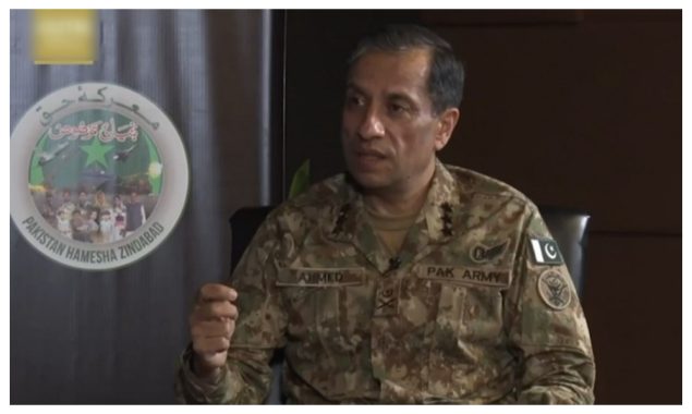 پاکستانی قوم تو نہ پہلے جھکی تھی اور نہ ہم اب جھکیں گے، ڈی جی آئی ایس پی آر