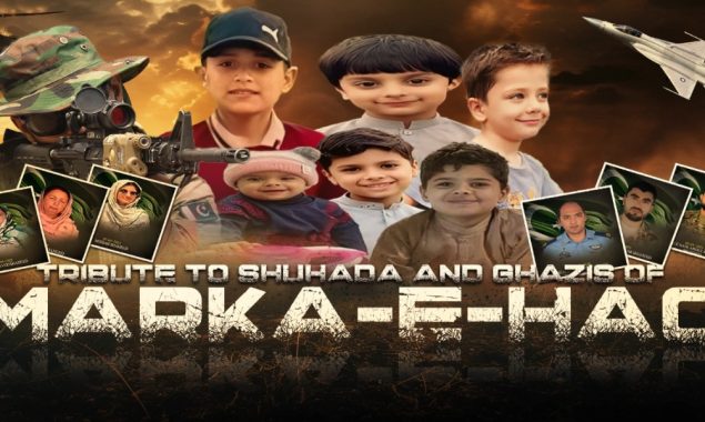 ’’میں اپنا وعدہ نبھا رہا ہوں‘‘شہداء اور غازیوں کو خراج تحسین پیش کرنے کیلئے نیا نغمہ جاری