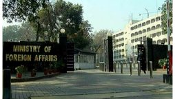 پاکستان کی بیروت اور جنوبی لبنان پر اسرائیلی فضائی حملوں کی شدید مذمت