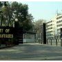 پاکستان کی بیروت اور جنوبی لبنان پر اسرائیلی فضائی حملوں کی شدید مذمت