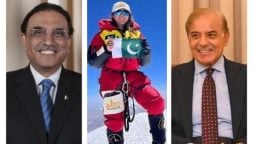 صدر مملکت اور وزیراعظم کا کوہ پیما نائلہ کیانی کو تیسری بلند ترین چوٹی سر کرنے پر مبارکباد