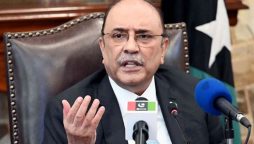 صدر مملکت آصف زرداری کے استعفے کی خبروں پر پیپلزپارٹی  کا سخت ردعمل