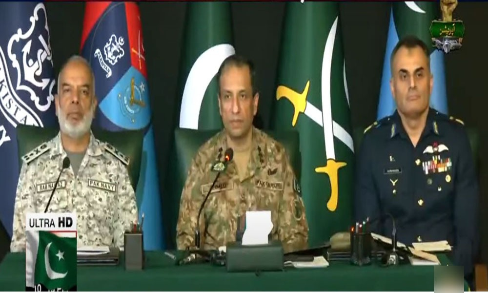 ڈی جی آئی ایس پی آر / پریس بریفنگ