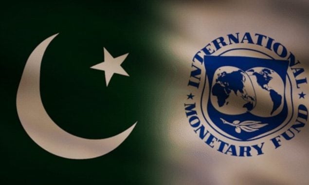آئی ایم ایف نے پاکستان سے ٹیکس استثنیٰ سے متعلق تفیصلات طلب کرلیں