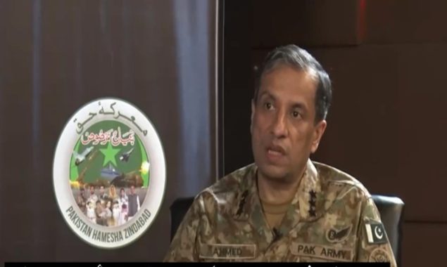 بھارت خطے میں دہشت گردی کی سرپرستی کر رہا ہے، ڈی جی آئی ایس پی آر