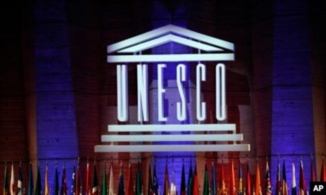 یونیسکو