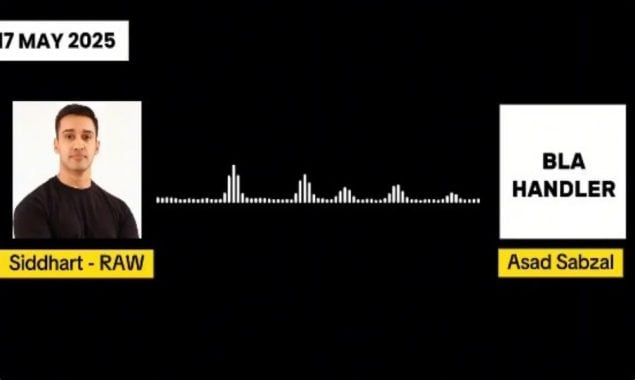 آڈیو سامنے آگئی