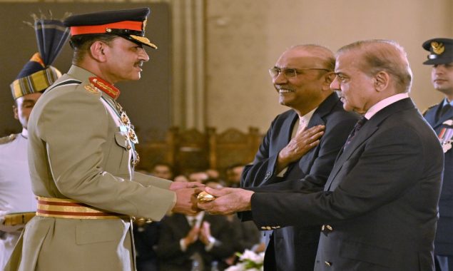 بیٹن آف فیلڈ مارشل