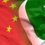 پاک چین تعلقات ہم آہنگی اور عملی شراکت داری کی نئی جہت اختیار کر رہے ہیں، چین