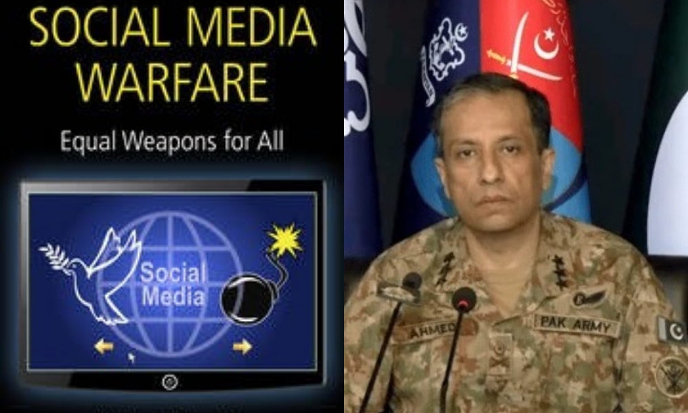 سوشل میڈیا وار فیئر