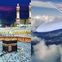 رواں حج سیزن