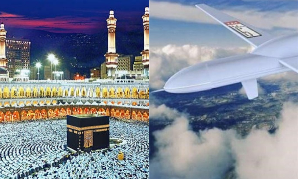 رواں حج سیزن