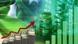 رواں مالی سال ترسیلات زر، برآمدات اور درآمدات میں اضافہ، آؤٹ لک رپورٹ جاری