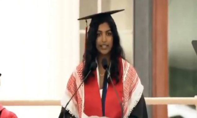 ایم آئی ٹی کی گریجویشن تقریب