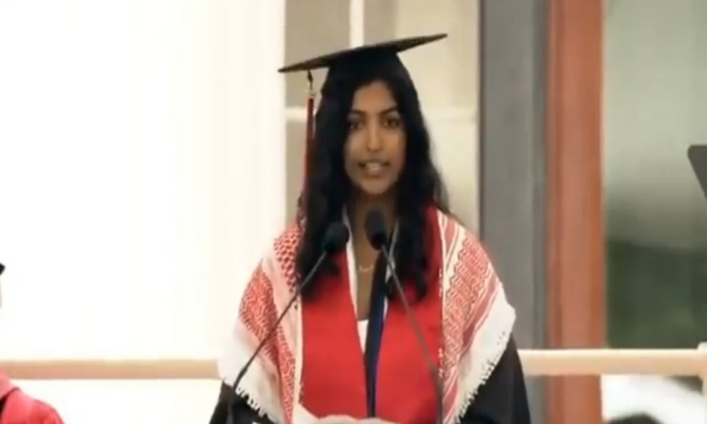 ایم آئی ٹی کی گریجویشن تقریب