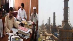 سرکاری پاور پلانٹس کی نجکاری کے بعد ملازمین کی منتقلی کا منصوبہ تیار