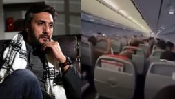 الوداعی پیغام لکھ لیا تھا! عدنان صدیقی کا طوفان زدہ پرواز میں خوفناک تجربہ