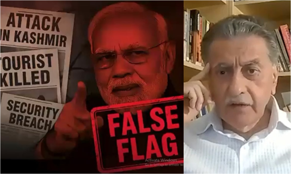 پہلگام فالس فلیگ: ناکام سیکیورٹی پالیسی وجہ بنی، بھارت کا اعتراف