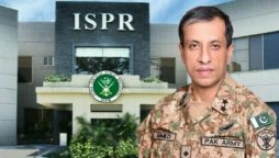 بھارت امریکہ نہیں اور پاکستان افغانستان نہیں، ڈی جی آئی ایس پی آر کا واضح پیغام