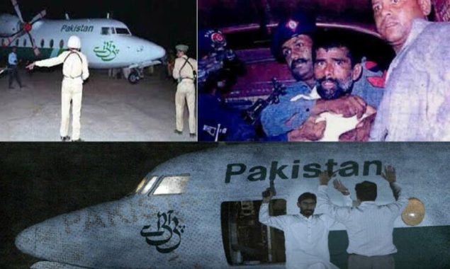 پی آئی اے 544 ہائی جیکنگ: بھارت کی پراکسیز کی جوہری پروگرام روکنے کی سازش